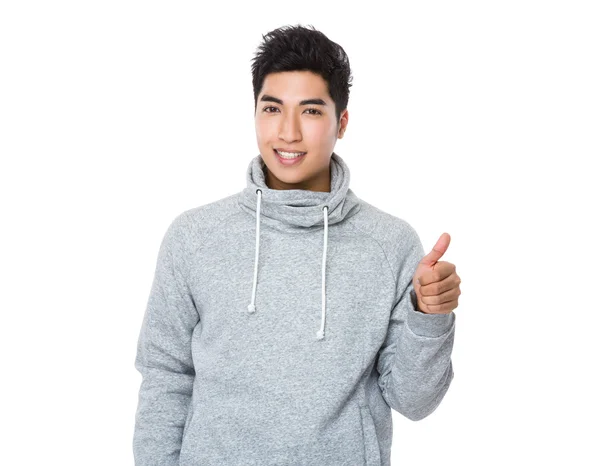 Asiatiska ung man i grå hoodie — Stockfoto