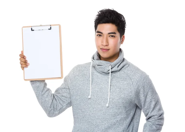 Asiatiska ung man i grå hoodie — Stockfoto