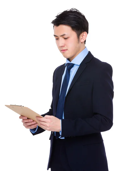 Junge asiatische Geschäftsmann in Business-Anzug — Stockfoto