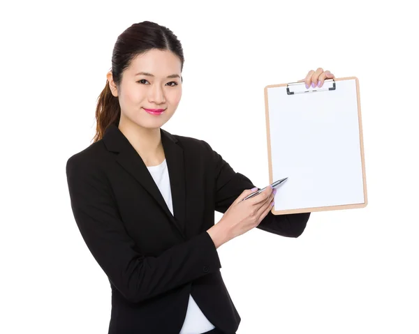 Young asian businesswoman in business suit — Stock Photo, Image