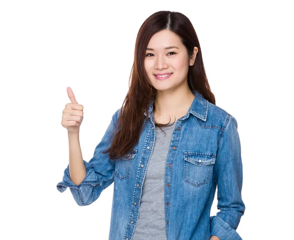 Asiática joven mujer en jean camisa —  Fotos de Stock