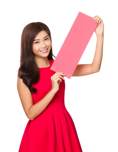 Chinese young woman in red dress — Stock Photo, Image