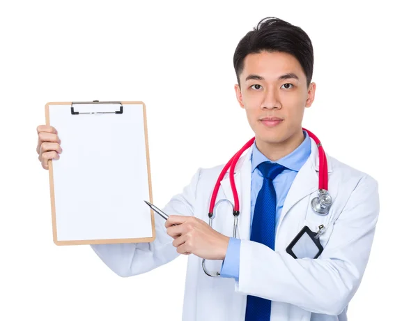 Asian male doctor in white coat — Stock Photo, Image