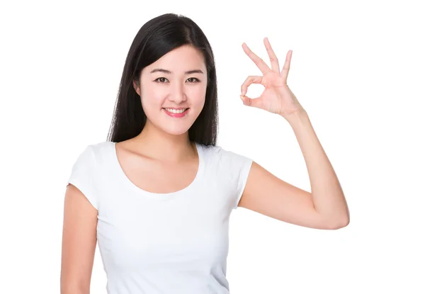 Asian young woman in white t-shirt — Stock Photo, Image