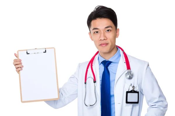 Asian male doctor in white coat — Stock Photo, Image