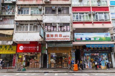 Hong Kong 31 Mart 2024: Kowloon ilçesindeki eski caddeler ve binalar