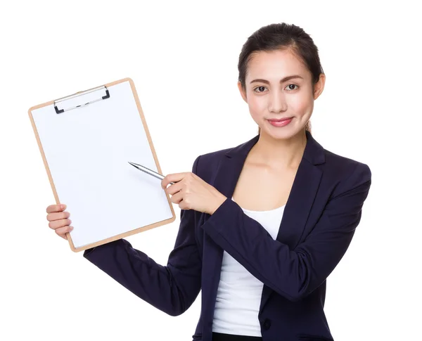 Young asian businesswoman in business suit — Stock Photo, Image