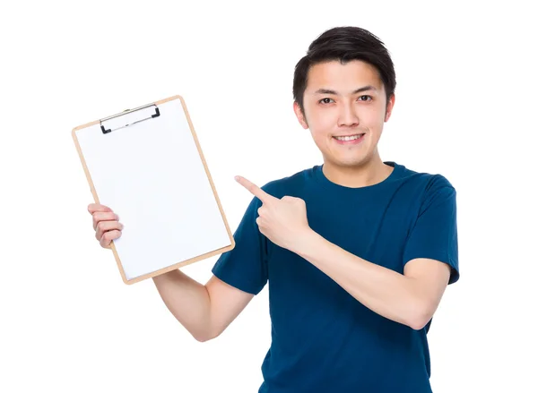 Asian young man in blue t-shirt — Stock Photo, Image