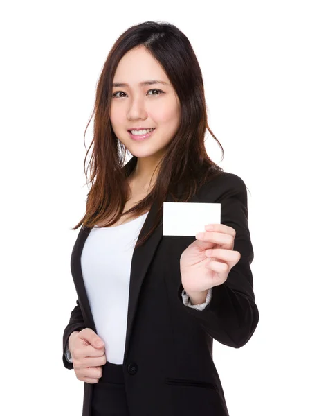 Young asian businesswoman in business suit — Stock Photo, Image