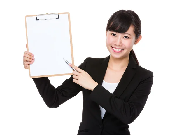 Young asian businesswoman in business suit — Stock Photo, Image