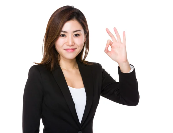 Young asian businesswoman in business suit — Stock Photo, Image