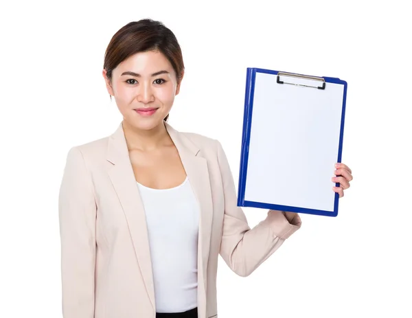 Young asian businesswoman in business suit — Stock Photo, Image