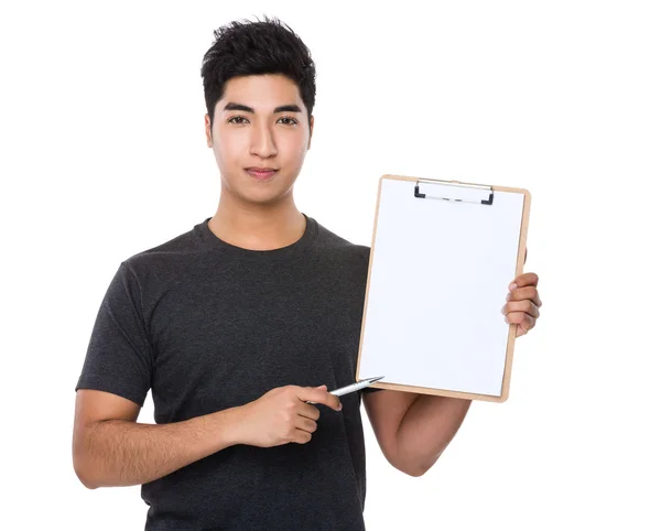 Asian young man in grey t-shirt — Stock Photo, Image