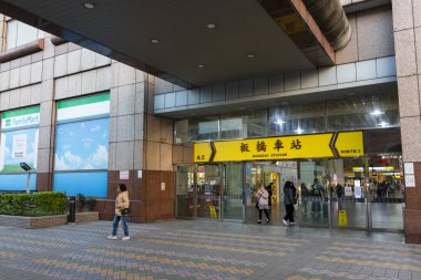 Tayvan 15 Aralık 2025: Tayvan Banqiao tren istasyonu mimarisi