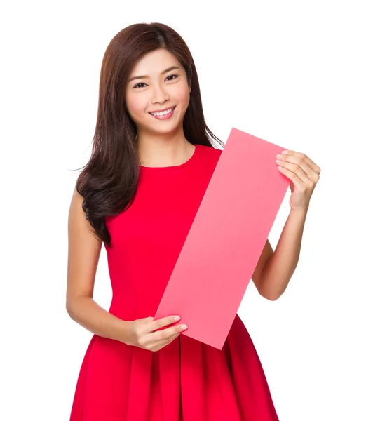 Asian young woman in red dress — Stock Photo, Image