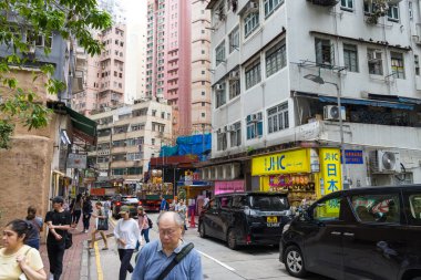 Hong Kong 27 Nisan 2024: Hong Kong Wan Chai şehir merkezi