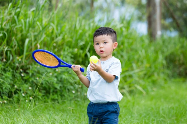 Lindo asiático pequeño chico — Foto de Stock