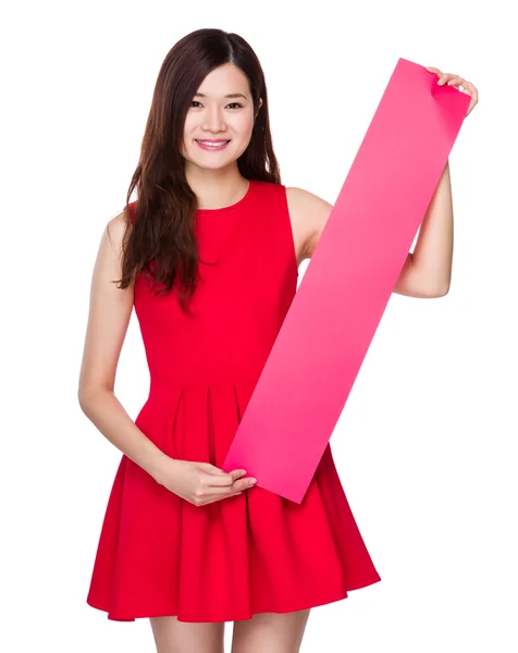 Asian young woman in red dress — Stock Photo, Image