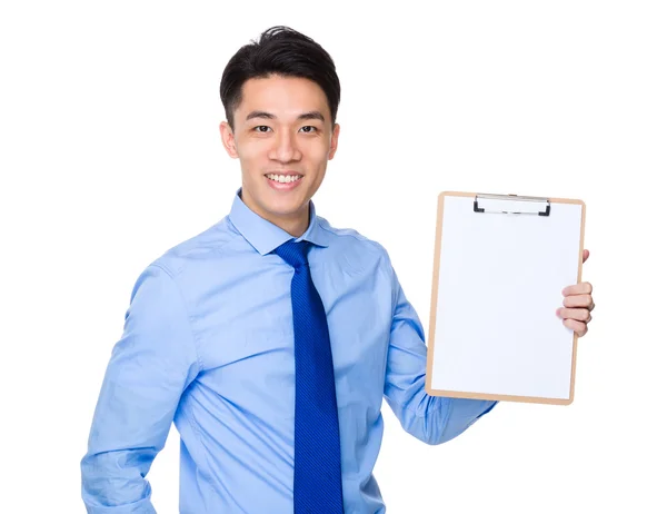 Young asian businessman in business attire — Stock Photo, Image