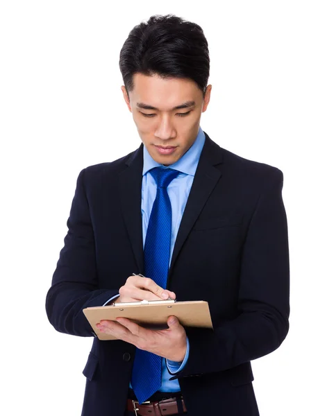 Young asian businessman in business attire — Stock Photo, Image