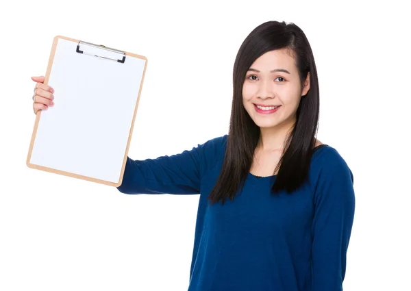 Asian young woman in blue sweater — Stock Photo, Image