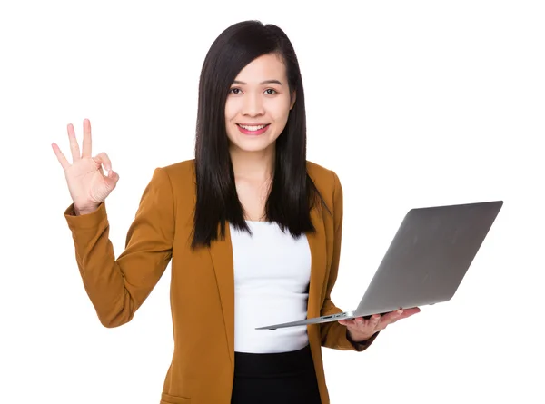 Joven asiática mujer de negocios traje — Foto de Stock