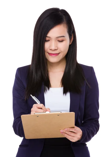 Young asian businesswoman in business suit — Stock Photo, Image