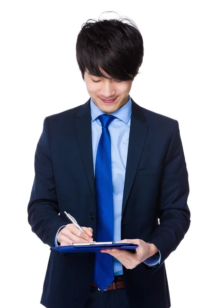 Young asian businessman in business attire — Stock Photo, Image