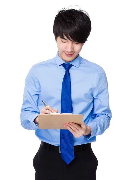 ビジネス装いでアジア系の若いビジネスマン — ストック写真
