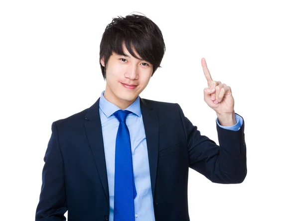 Young asian businessman in business suit Stock Image