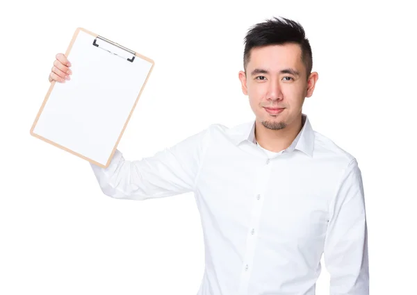 Joven asiático hombre de negocios en blanco camisa — Foto de Stock