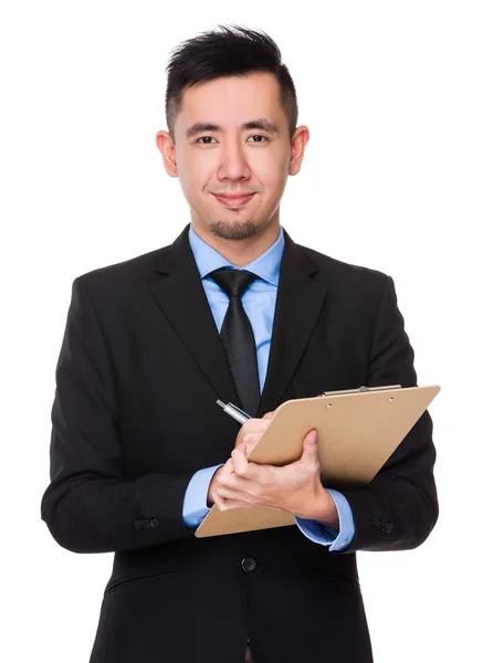 Young asian businessman in business suit — Stock Photo, Image