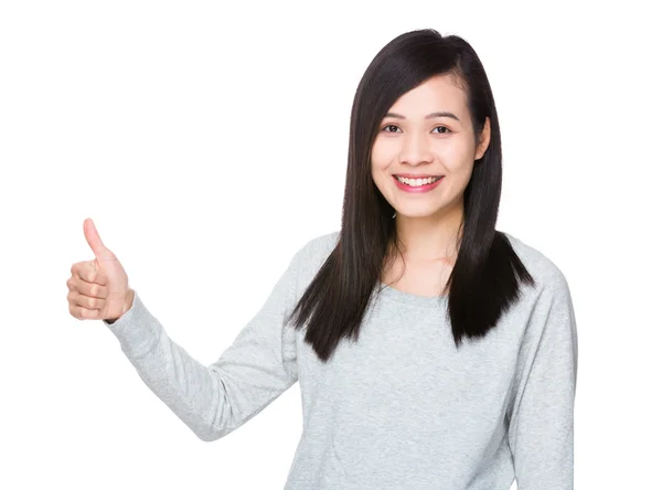 Asian young woman in grey sweater — Stock Photo, Image