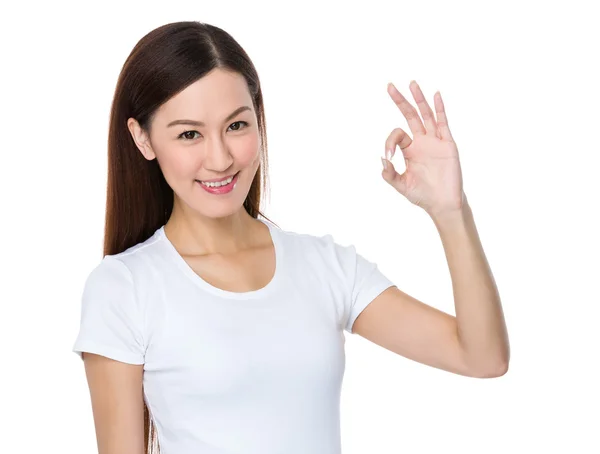 Asian young woman in white t-shirt — Stock Photo, Image