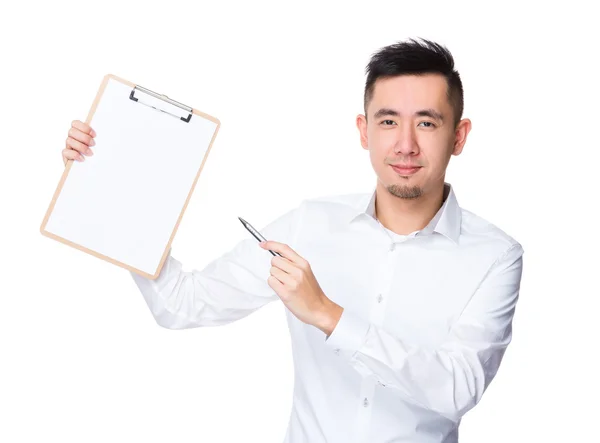 Young asian businessman in white shirt — Stock Photo, Image