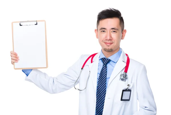 Asian male doctor in white coat — Stock Photo, Image