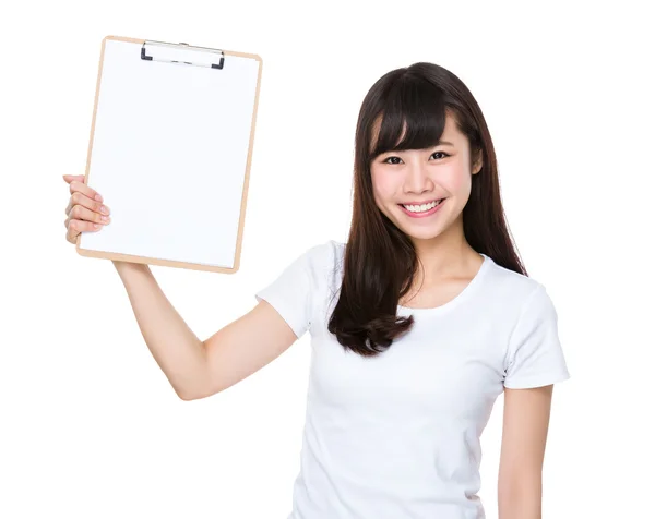 Asian young woman in white t-shirt — Stock Photo, Image