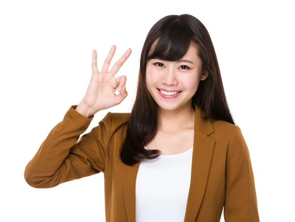 Junge asiatische Geschäftsfrau in Business-Anzug — Stockfoto