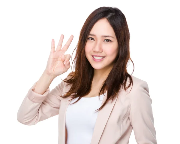 Young asian businesswoman in business suit — Stock Photo, Image