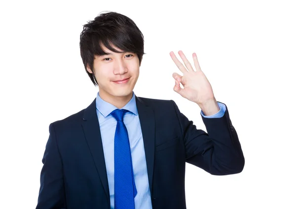 Young asian businessman in business suit — Stock Photo, Image