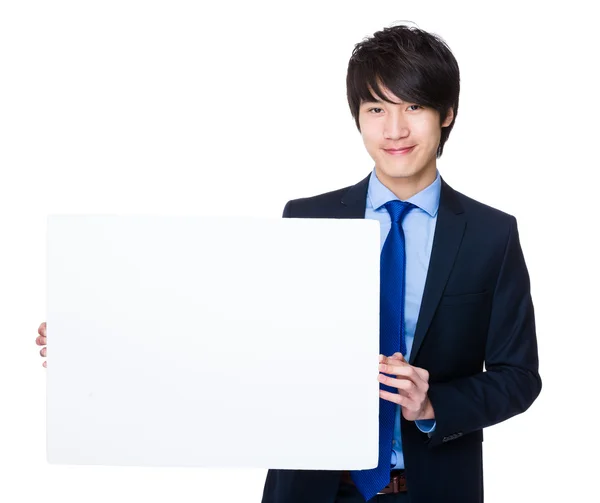 Junge asiatische Geschäftsmann in Business-Anzug — Stockfoto