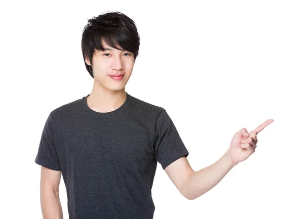 Asian young man in grey t-shirt — Stock Photo, Image