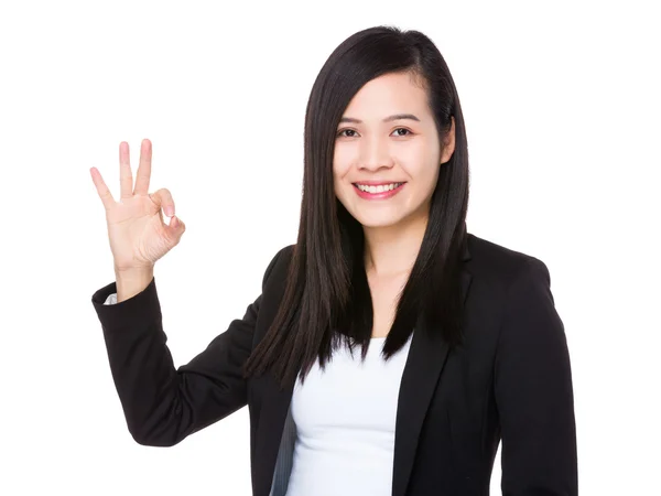 Young asian businesswoman in business suit — Stock Photo, Image