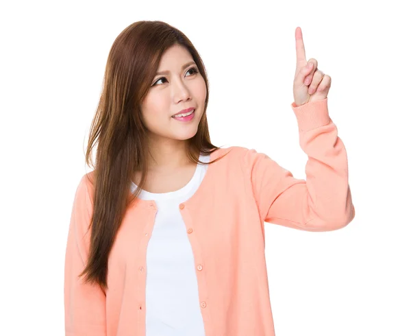 Asian young woman in pink cardigan — Stock Photo, Image