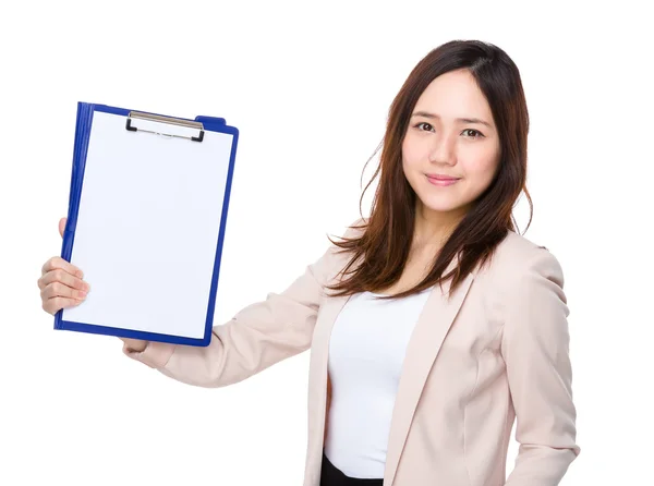 Young asian businesswoman in business suit — Stock Photo, Image