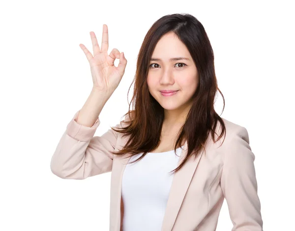 Young asian businesswoman in business suit — Stock Photo, Image