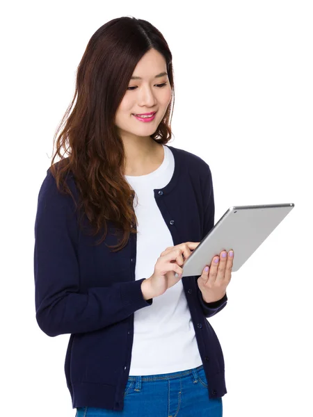 Asian young woman in blue cardigan — Stock Photo, Image