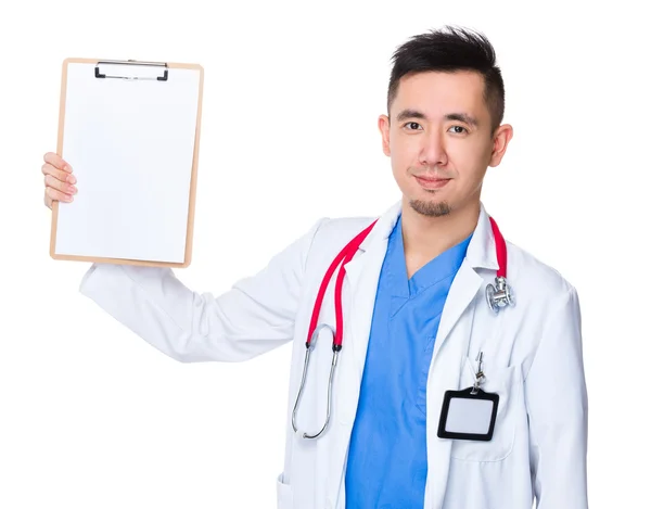 Male asian doctor in white coat — Stock Photo, Image