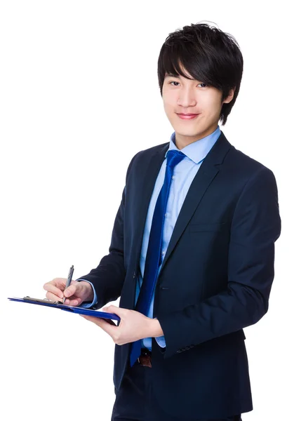 Junge asiatische Geschäftsmann in Business-Anzug — Stockfoto