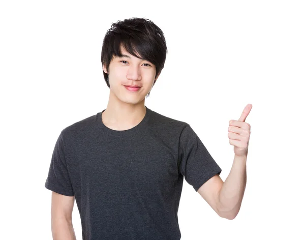 Asian young man in grey t-shirt — Stock Photo, Image